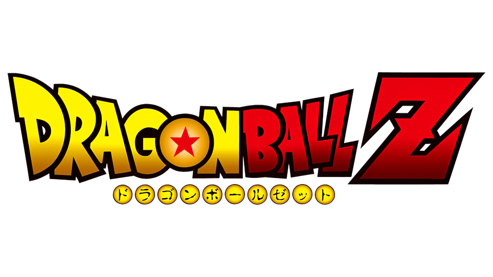 Dragon Ball